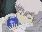 Infant with the Fuyoheki
