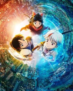 Hanyo no yashahime temporada 2 cap 24 final en sub español (subtitulado por  crunchyroll), Hanyo no yashahime temporada 2 cap 24 final en sub español  (subtitulado por crunchyroll)