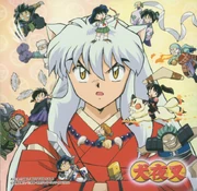 Portada de "Jigoku de Matteta Shichinin-tai, 
Drama CD".