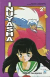 InuYashaNE2