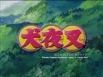Inuyasha - Opening 3 (7).png (1,55 MB)