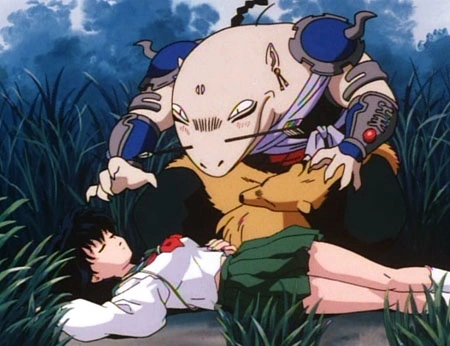 满天| 犬夜叉维基 | fandom