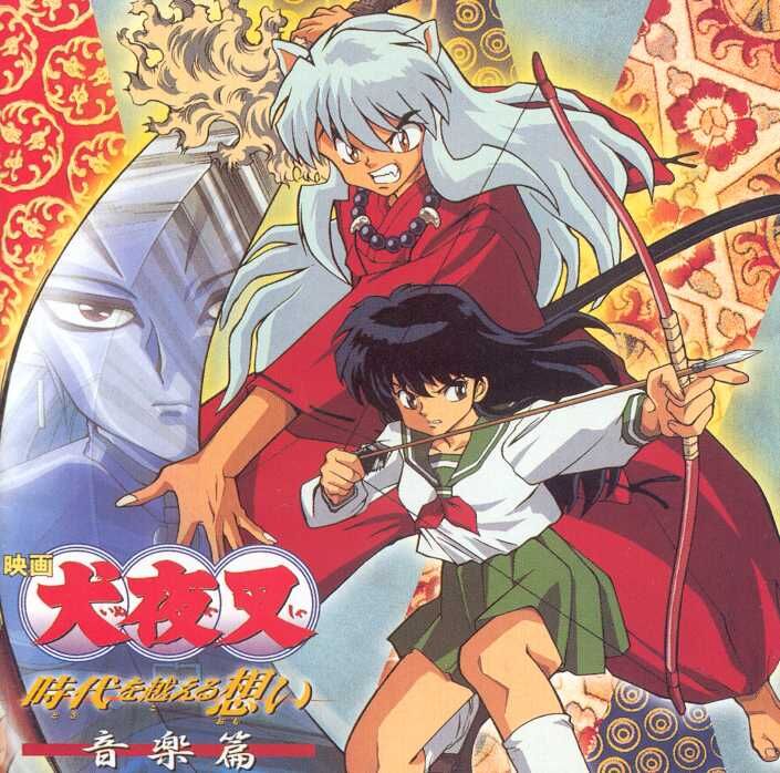 InuYasha  openings, endings & OST by AniPlaylist - Apple Music