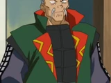 O-Yakata
