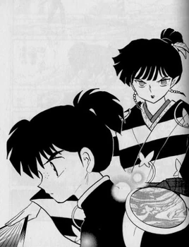 Kagura's Decision 368