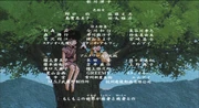 Satsuki appeared in the film credit.