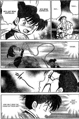 Kohaku'sDilemma-C360