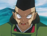 Forma Humana de Tesso