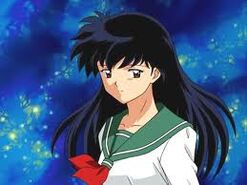 Kagome Aome