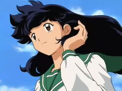 Kagome 3