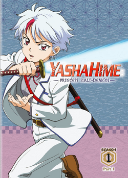 Hanyo no Yashahime - InuYasha Spinoff Anime Hanyo no Yashahime: Princess  Half-Demon new visual scan.