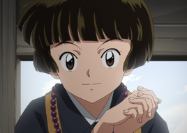 Kinu