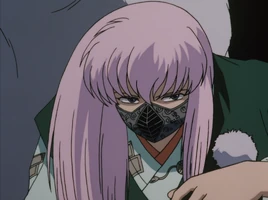 Juromaru