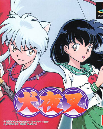 inuyasha playstation