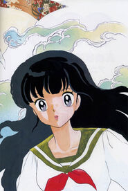 Kagome en el manga