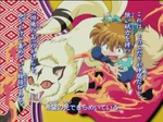 Inuyasha - Opening 3 (5).png (1,8 MB)