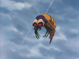Saimyosho