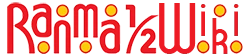 RanmaWiki
