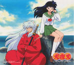 Inuyasha Character Single: Inuyasha feat. Kagome: Aoki Yasei o Daite (蒼き野生を抱いて)