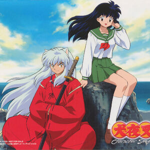 Music Inuyasha Fandom Download and print in pdf or midi free sheet music for inuyasha by misc cartoons arranged by 고한승 for piano (solo). music inuyasha fandom