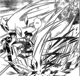 WindBladesReflected-C368