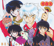 Best of Inuyasha II