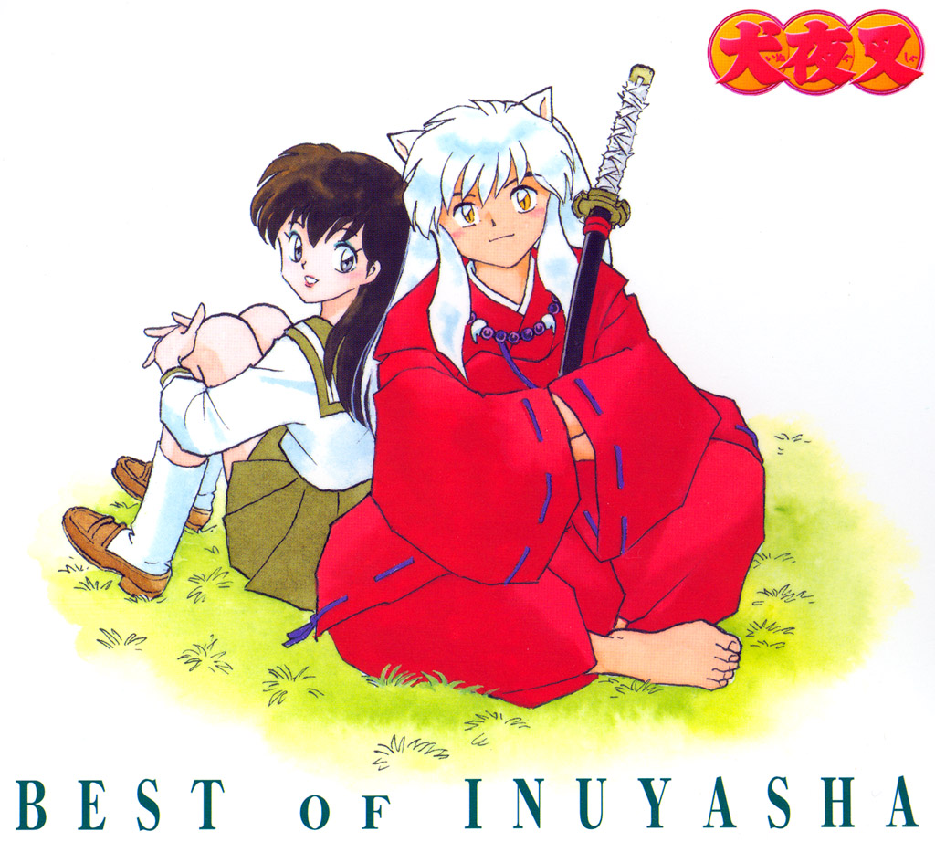inuyasha full series all openings inuyasha full series all openings