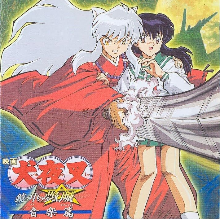 InuYasha  openings, endings & OST by AniPlaylist - Apple Music