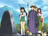 Cenotafio de Hoshiyomi