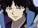 Naraku