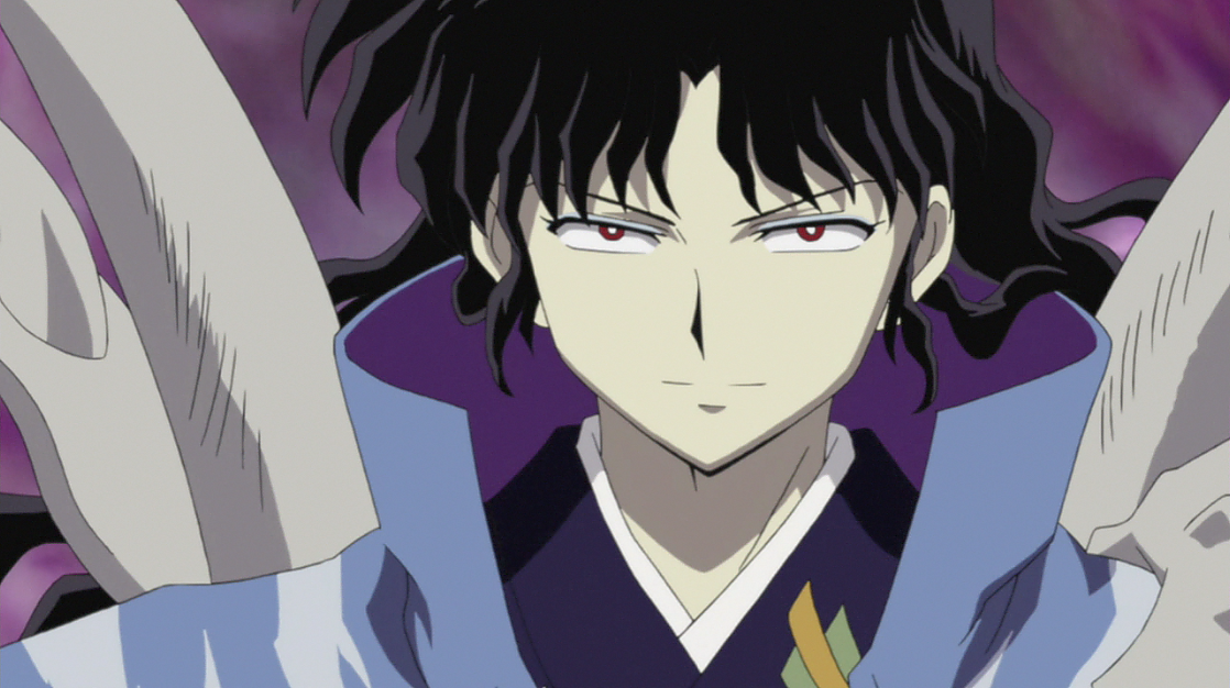 Naraku, Wiki