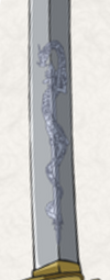 Kurikara engraving