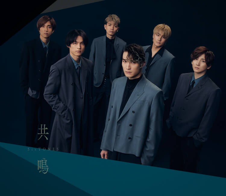 SixTones interpretará el nuevo opening de Hanyo no Yashahime