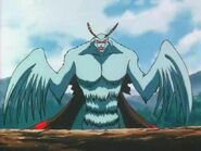 Forma Real de Gatenmaru