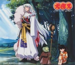 Inuyasha Character Single: Sesshoumaru feat. Jaken & Rin: Gou (業)