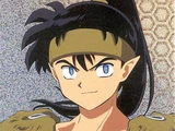 Koga