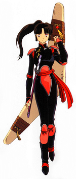 Sango