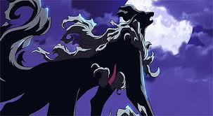 Inu no taisho.jpg (9 KB) Dämonenform von Inu no Taishō