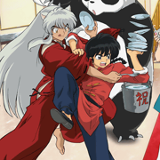 犬夜叉と乱馬