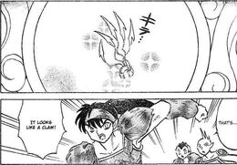 Kōga first spots the Goraishi.