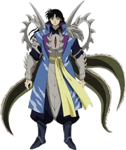 Naraku Vector.png