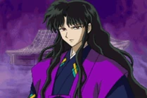 Naraku