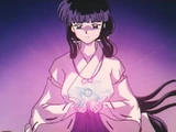 Guardian of the Shikon no Tama