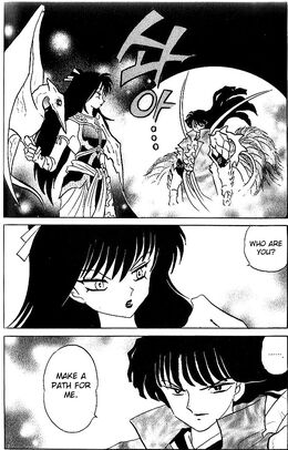 Abi&Naraku-C301