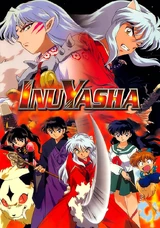 InuYasha plakat