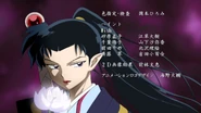 InuyashaKanketsuHen - Ending 3 (6).jpg (303 kB)