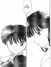 Kikyō feels guilt over Kohaku's fate.
