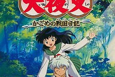 Jogos da franquia Inuyasha