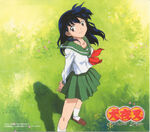 Inuyasha Character Single: Kagome Higurashi: Tatta Hitotsu no Yakusoku (たったひとつの約束)