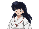 Kagome Higurashi